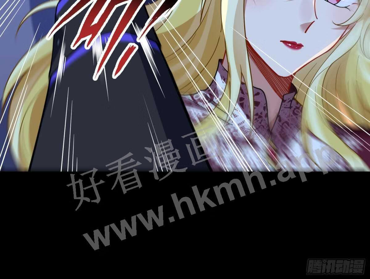 万渣朝凰第一季合集漫画,诱饵56图