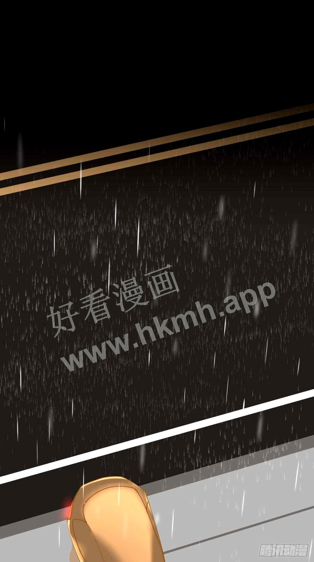 别再逼我了漫画,第三十七话 雨里发光44图