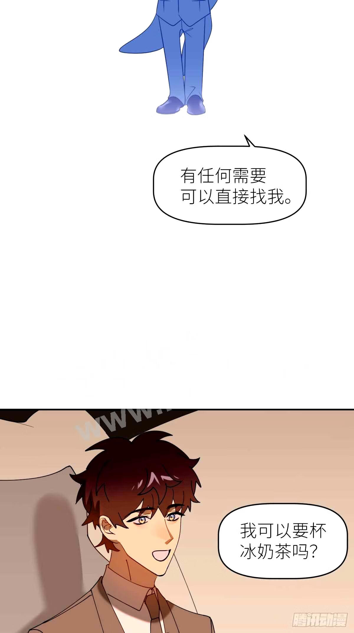 别再逼我了漫画,第三十七话 雨里发光34图