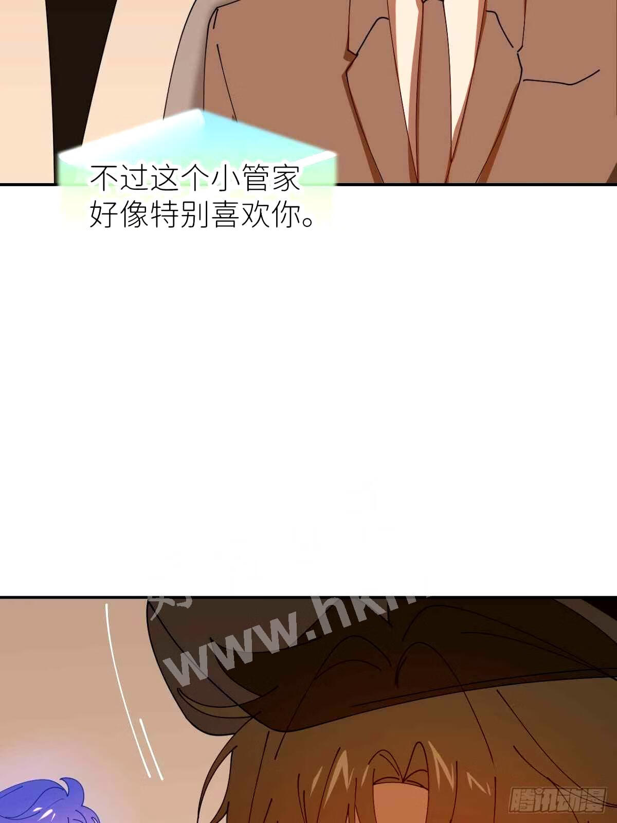 别再逼我了漫画,第三十七话 雨里发光51图