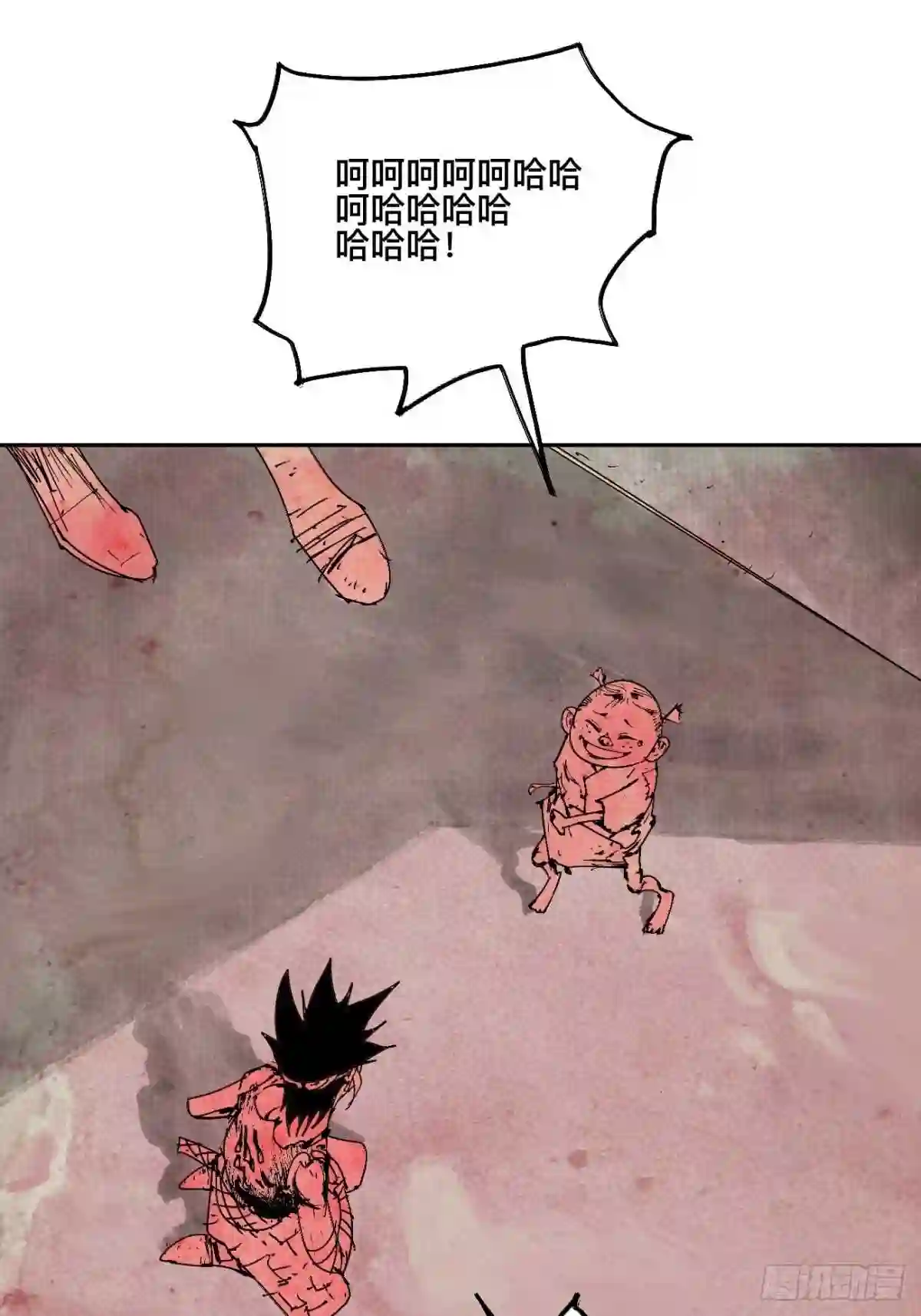 孪生素数猜想被证明漫画,捌·为什么罪不可赦19图