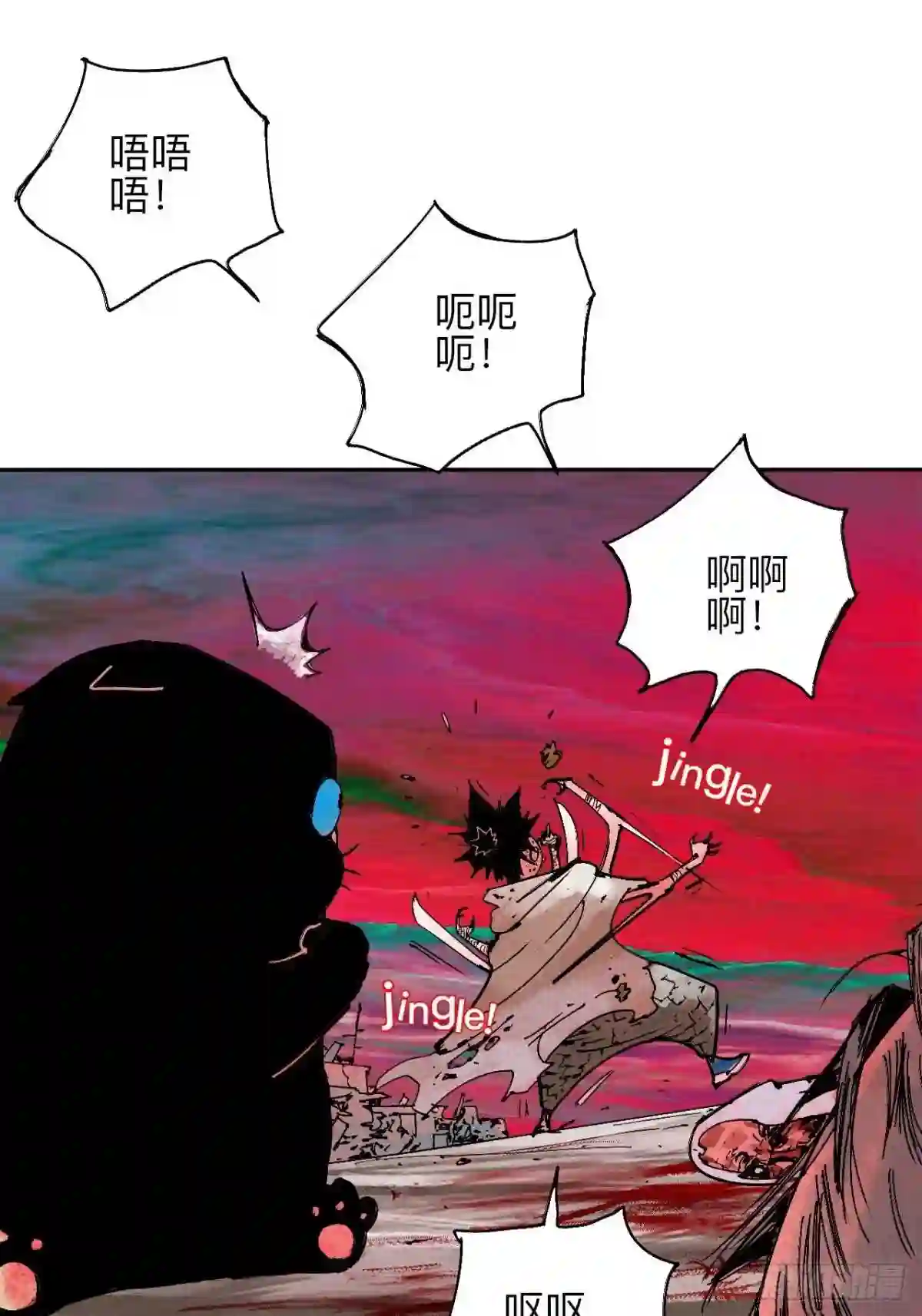 乱神漫画,贰拾陆·注定认命30图