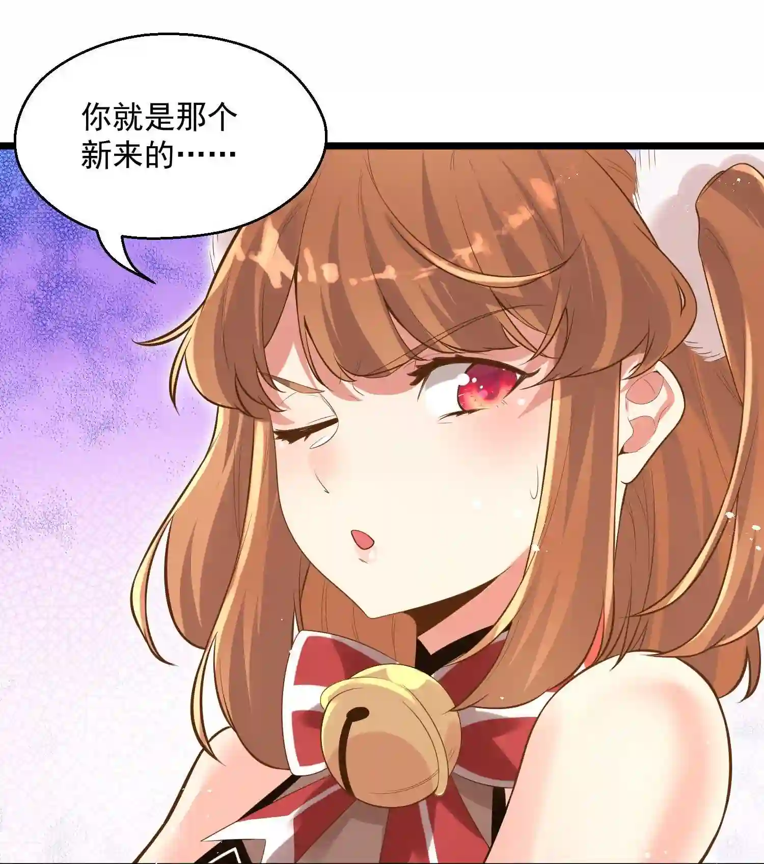 被妖怪包围的我捡到了小魔女漫画,006 复习功课7图