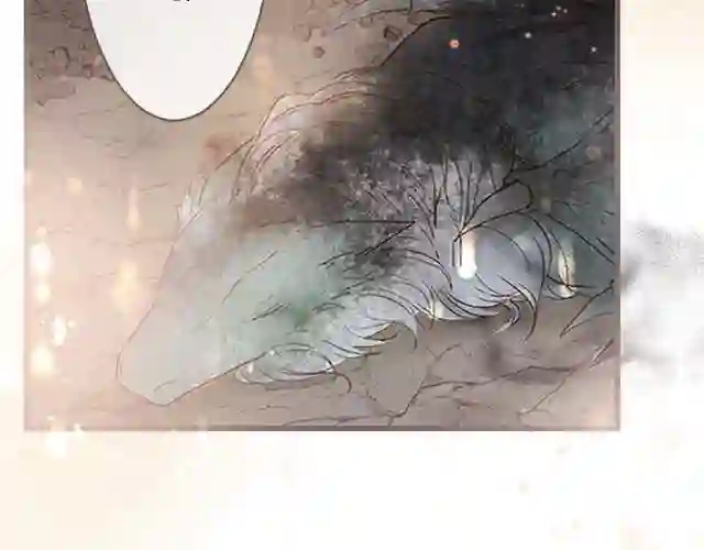 龙骑士与转生圣女漫画,第3话 治愈魔法83图