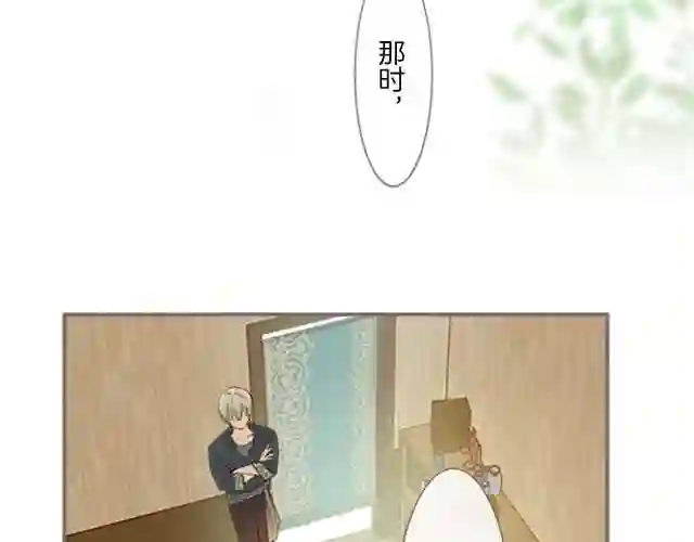 龙骑士与转生圣女漫画,第4话 我们的约定58图