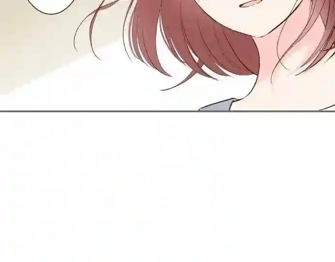 龙骑士与转生圣女漫画,第39话 接受惩罚106图