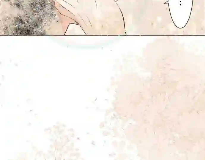 龙骑士与转生圣女漫画,第39话 接受惩罚14图