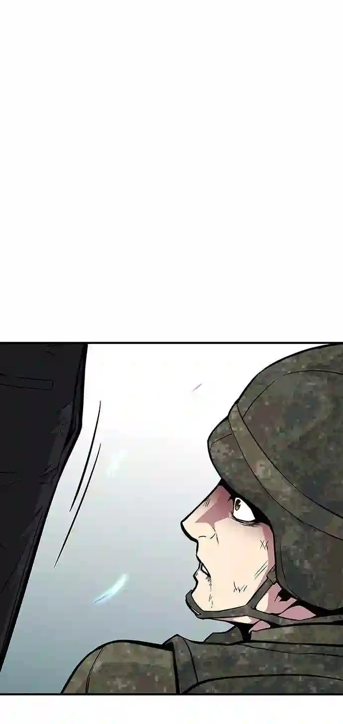 现任地球拯救者漫画,第39话96图