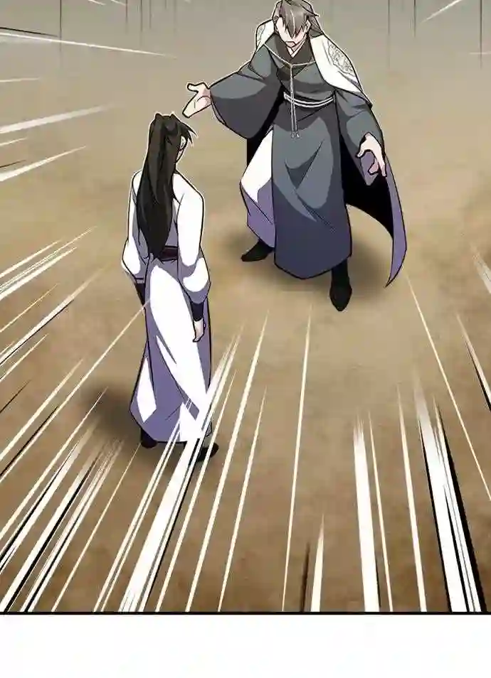 绝世名师百师父漫画,第6话 展现一下实力吧9图