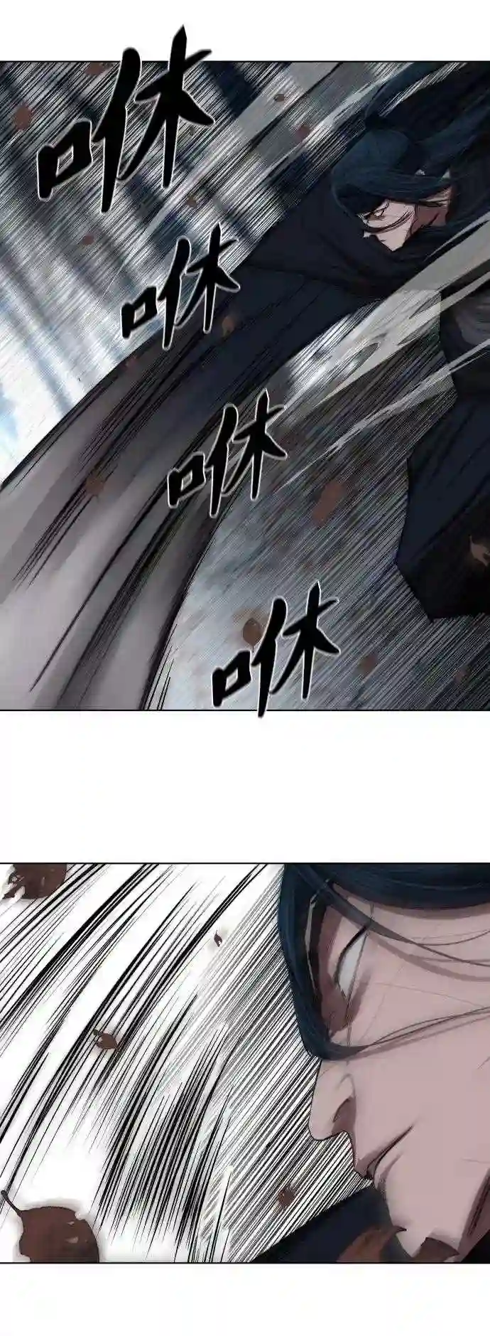 金牌护卫漫画,第131话35图