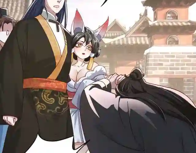 我召唤了诸天神魔9小时超长合集漫画,第8话 斩草除根任务完成125图