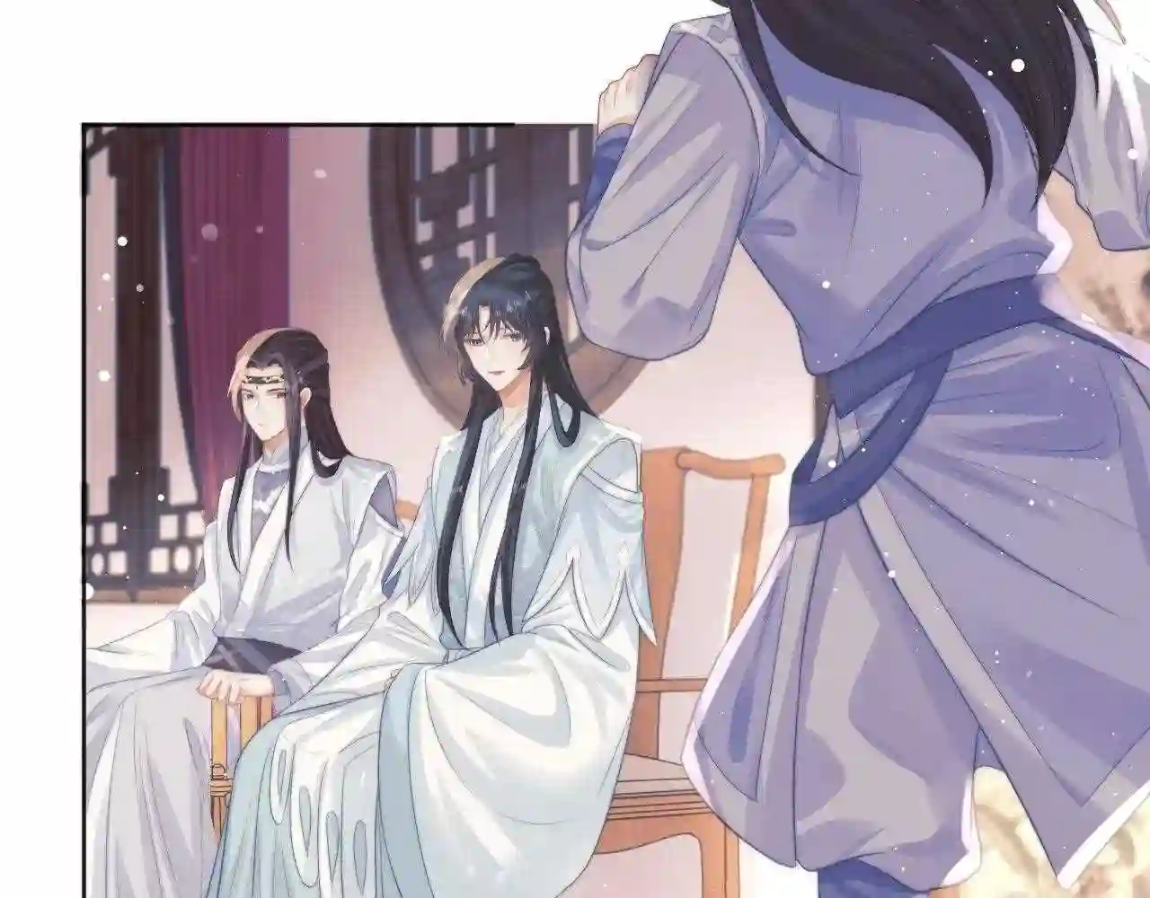 独占病美人师尊漫画,第30话 滚烫的反应105图