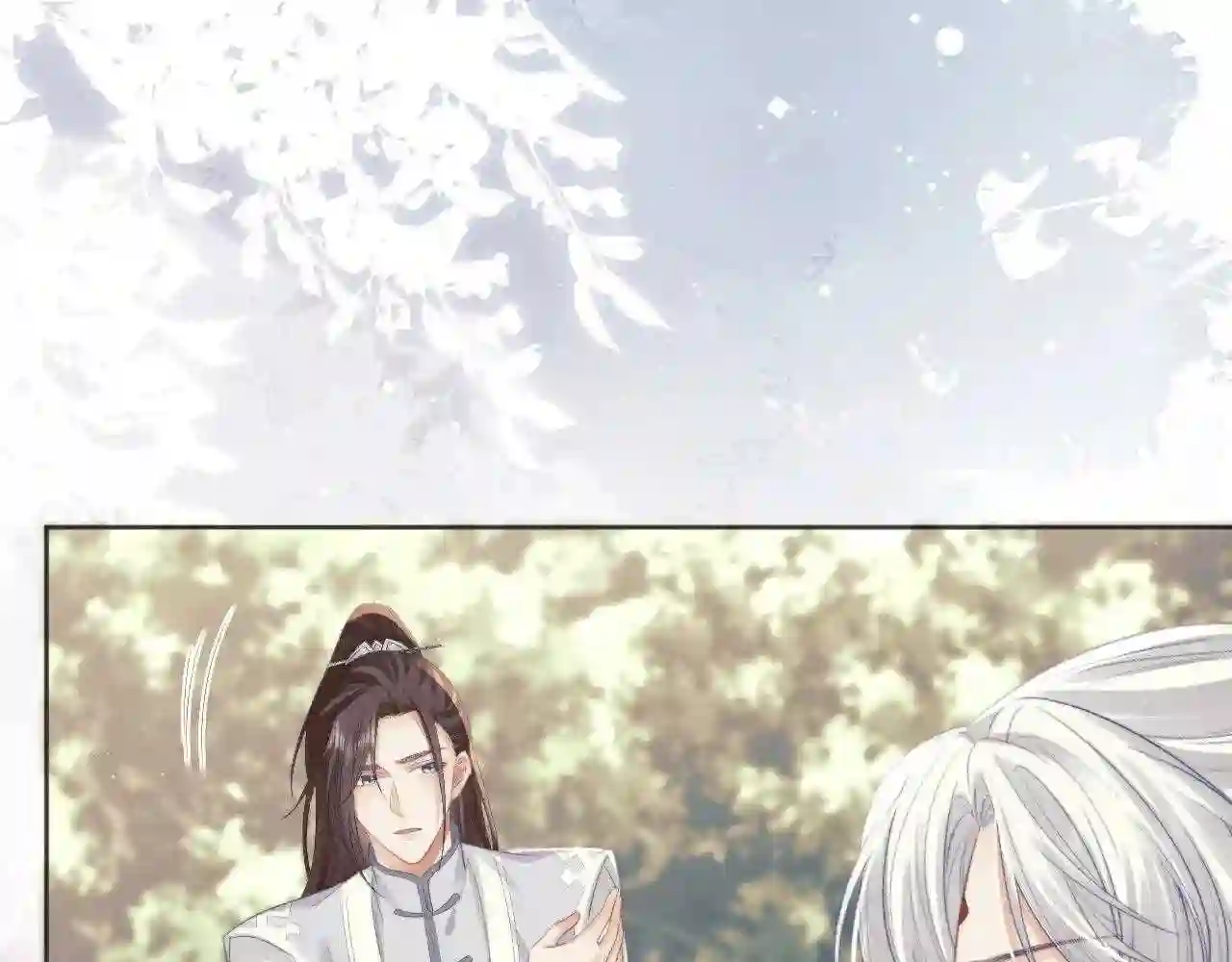 独占病美人师尊漫画,第30话 滚烫的反应20图