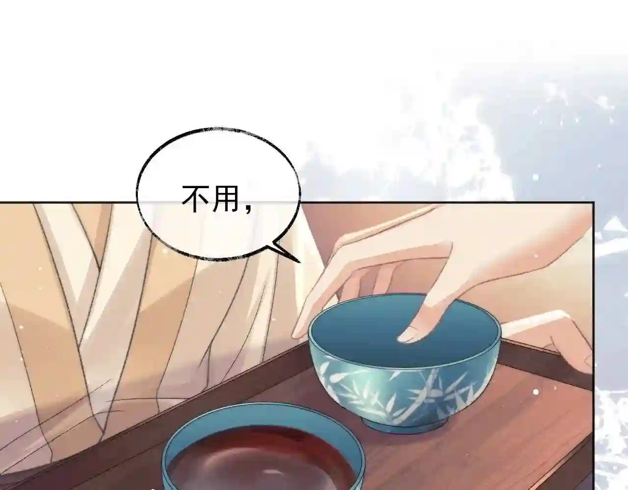 独占病美人师尊漫画,第30话 滚烫的反应44图