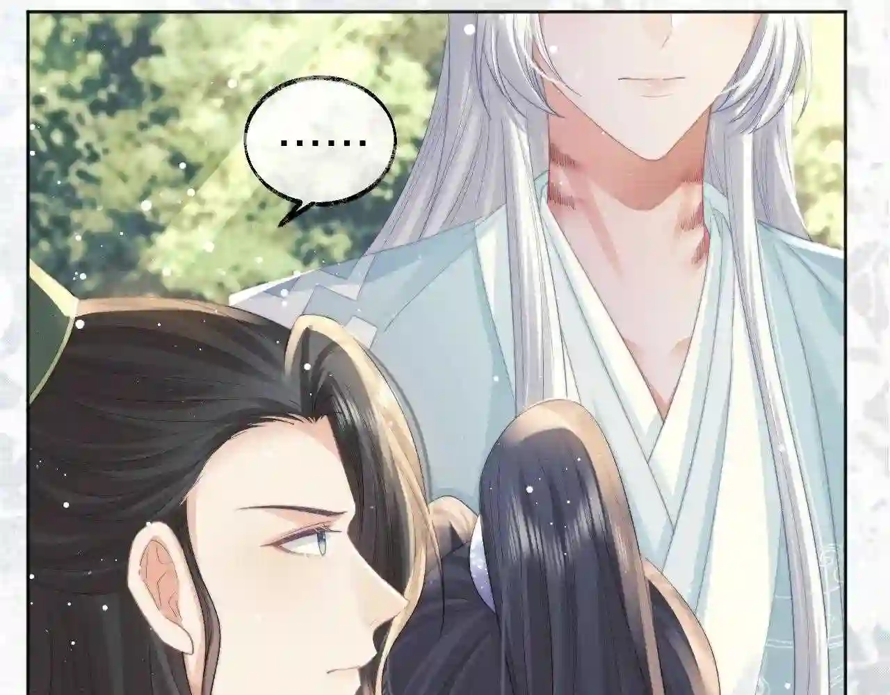 独占病美人师尊漫画,第30话 滚烫的反应17图