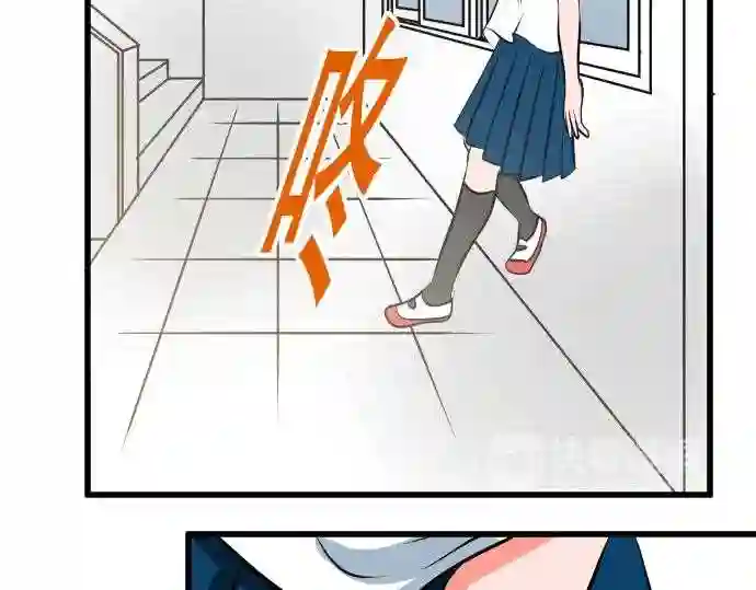 不存在问题的世界漫画,第16话 猎物90图