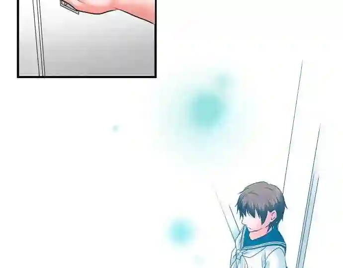 不存在问题的世界漫画,第84话 痛哭流涕10图