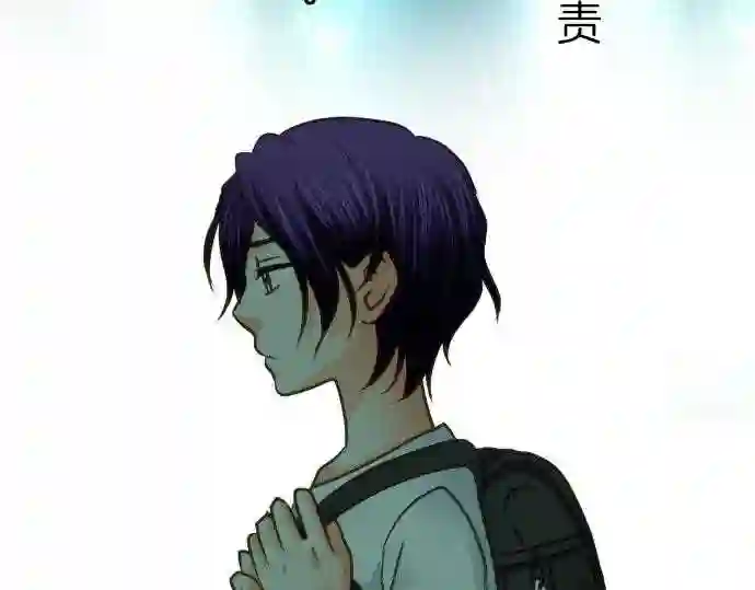 不存在问题还能怎么说漫画,第114话 Only one 336图