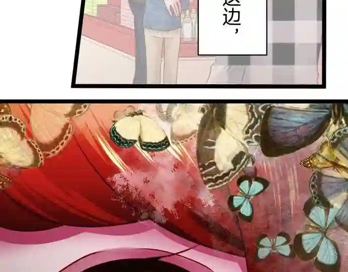 不存在问题的世界漫画,第188话 感谢8图