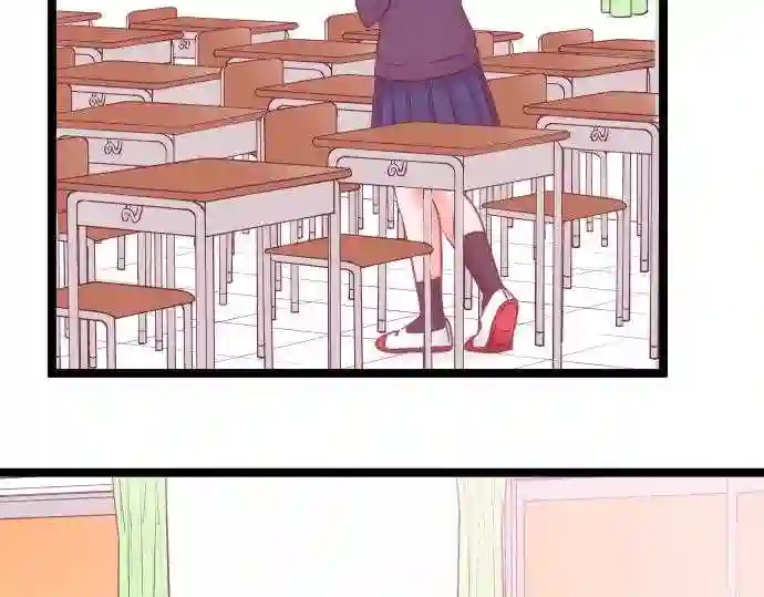 不存在问题的世界漫画,第290话 胁迫51图