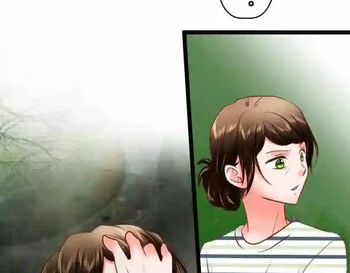 不存在问题的世界漫画,第310话 担心42图