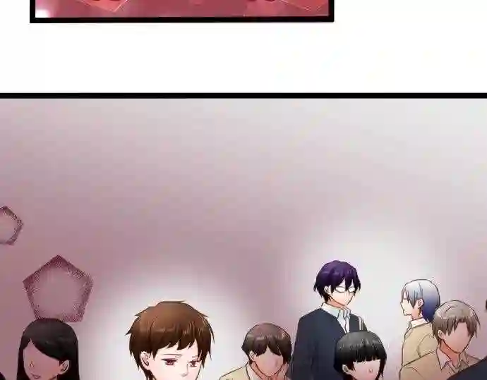 不存在问题的世界漫画,第338话 宣言11图