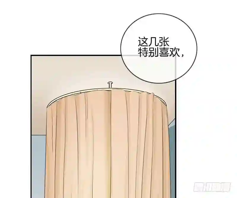 邵总的首席小萌妻漫画,第8话 冷酷的暖男17图