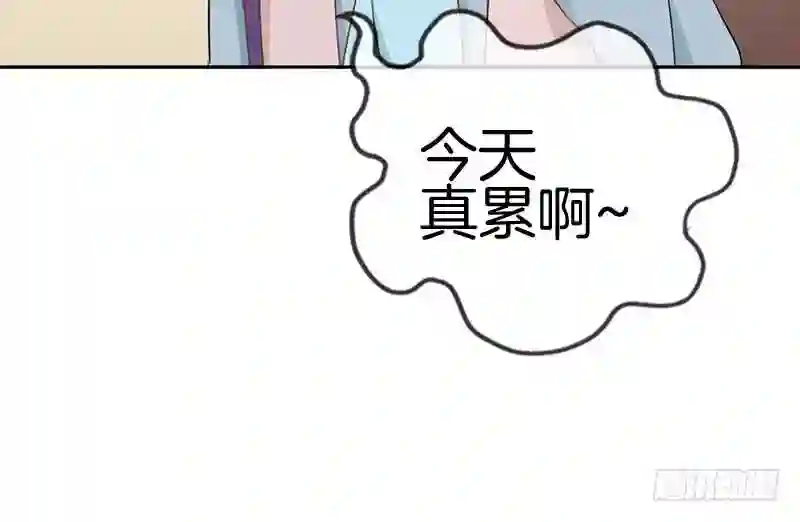 邵总的首席小萌妻漫画,第34话 两个榆木脑袋5图