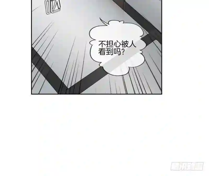 邵总的首席小萌妻漫画,第48话 伪装妙计18图