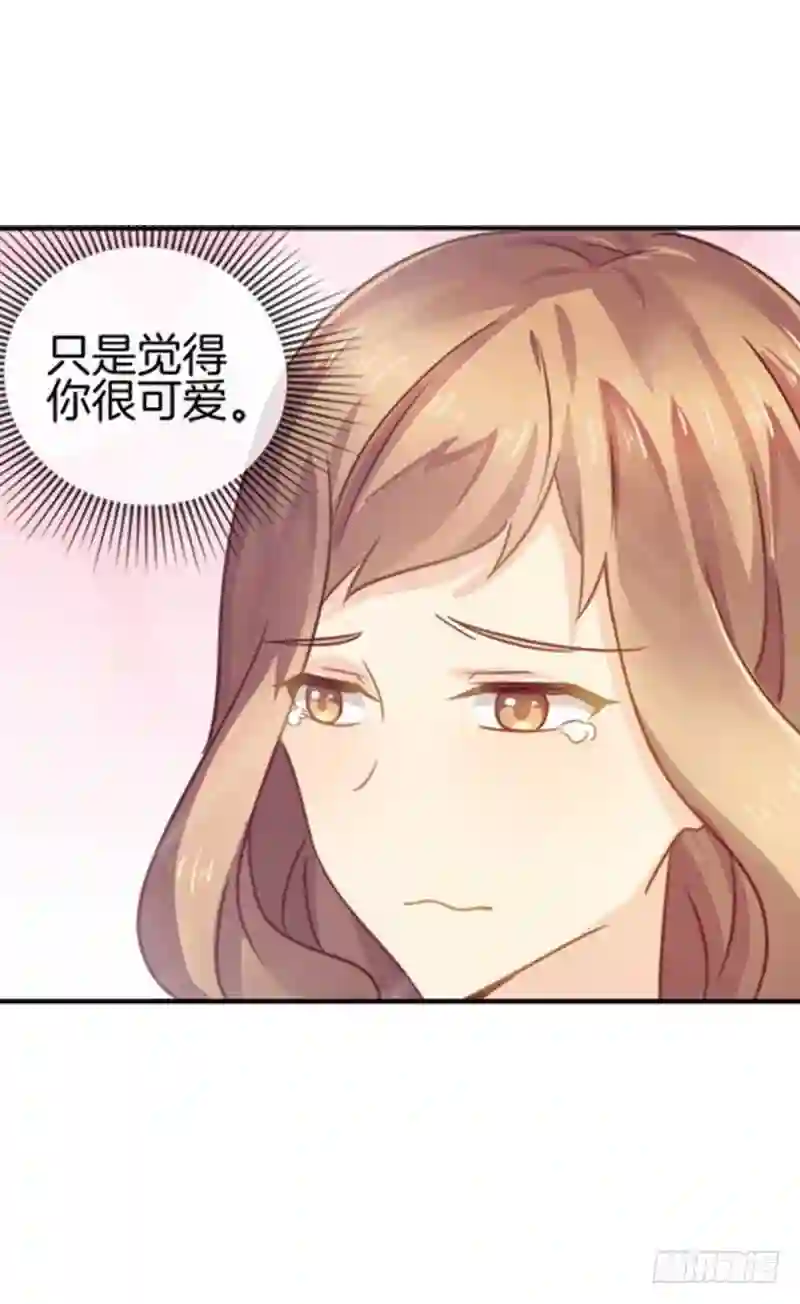 邵总的首席小萌妻漫画,第48话 伪装妙计11图