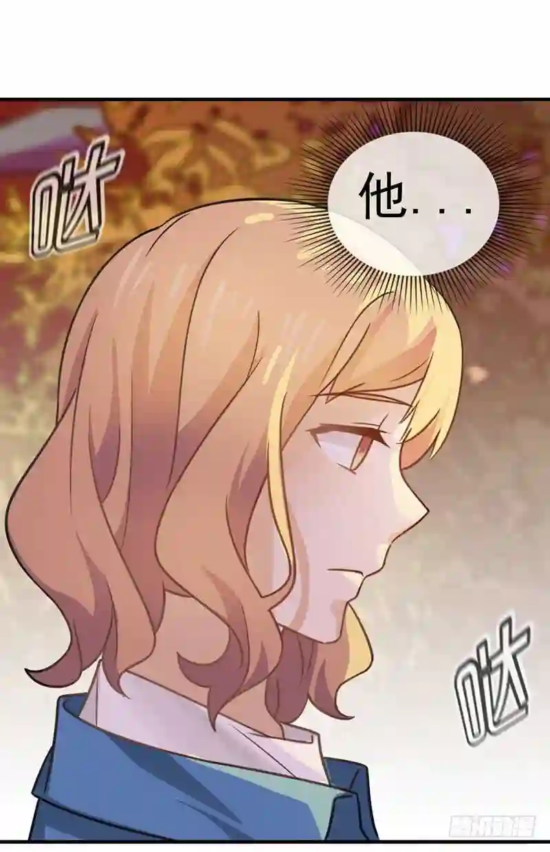 邵总的首席小萌妻漫画,第56话 想的都是你12图