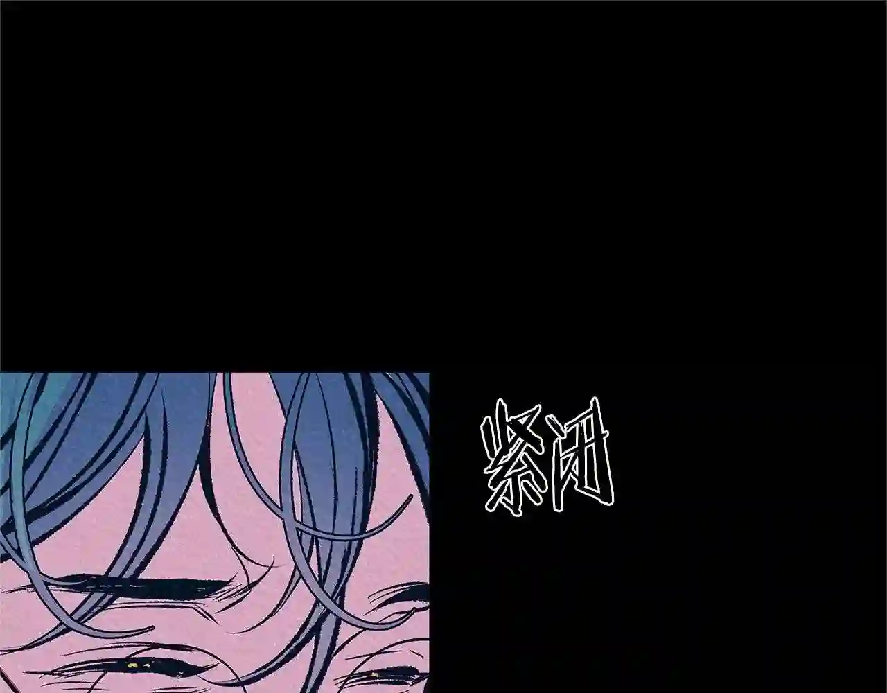 修罗的恋人完整版漫画,第49话 梦想破灭136图