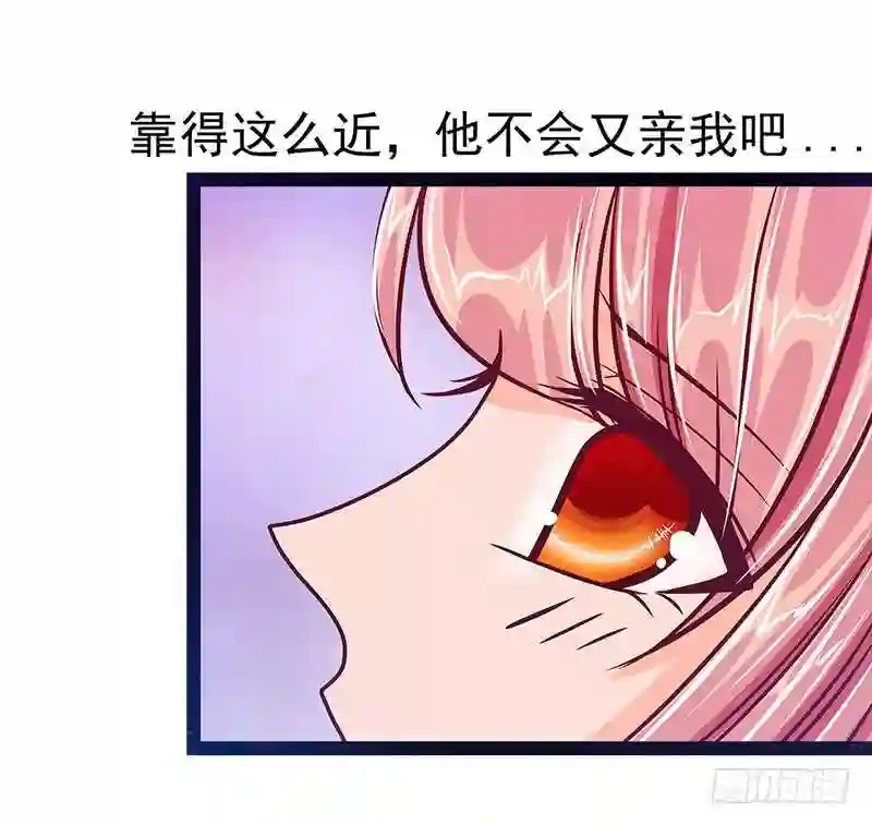 宠妻狂魔我的冥王殿下漫画,第22话：有点喜欢他的吻了？4图