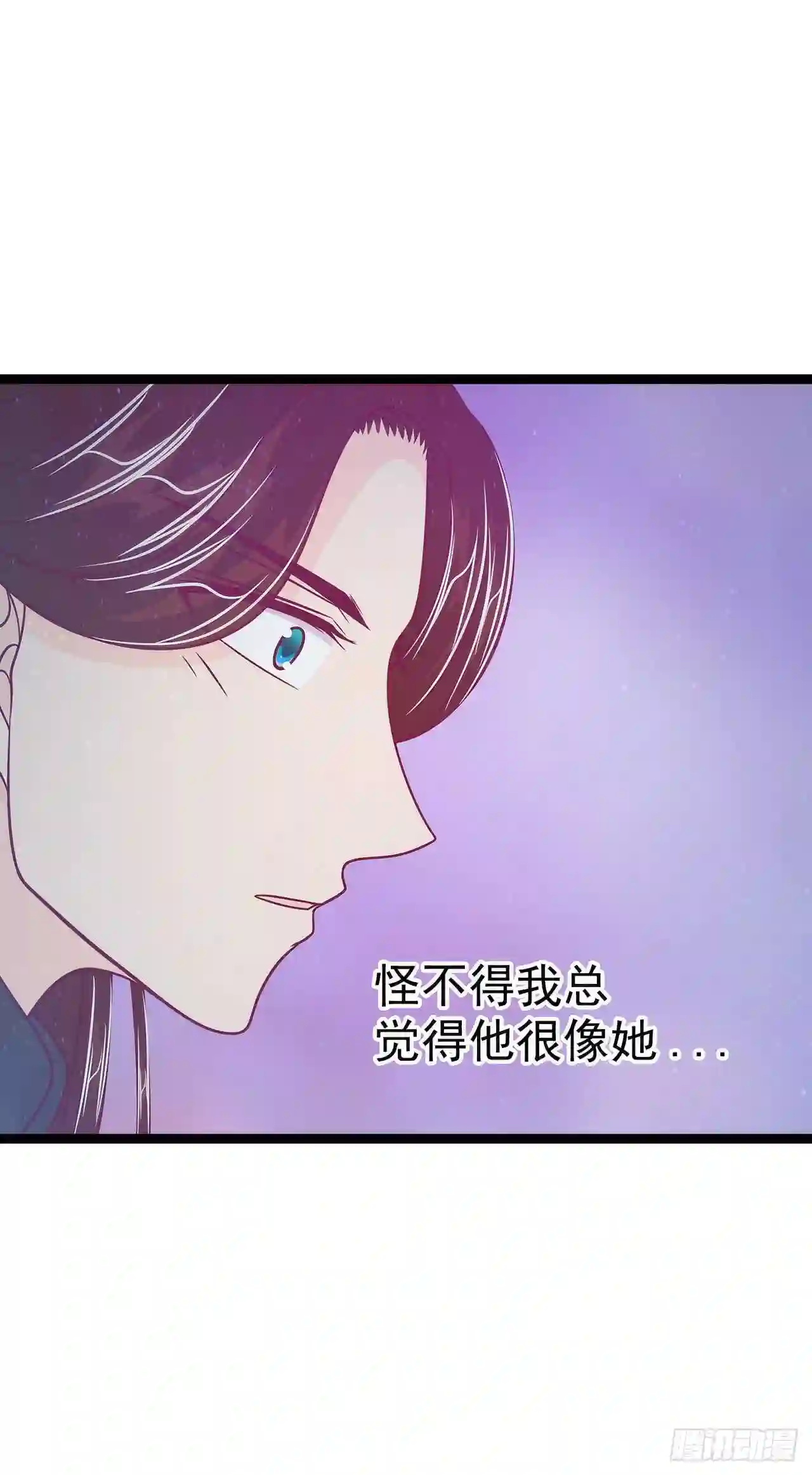 宠妻狂魔我的冥王殿下漫画,第60话：你可以做女王！12图