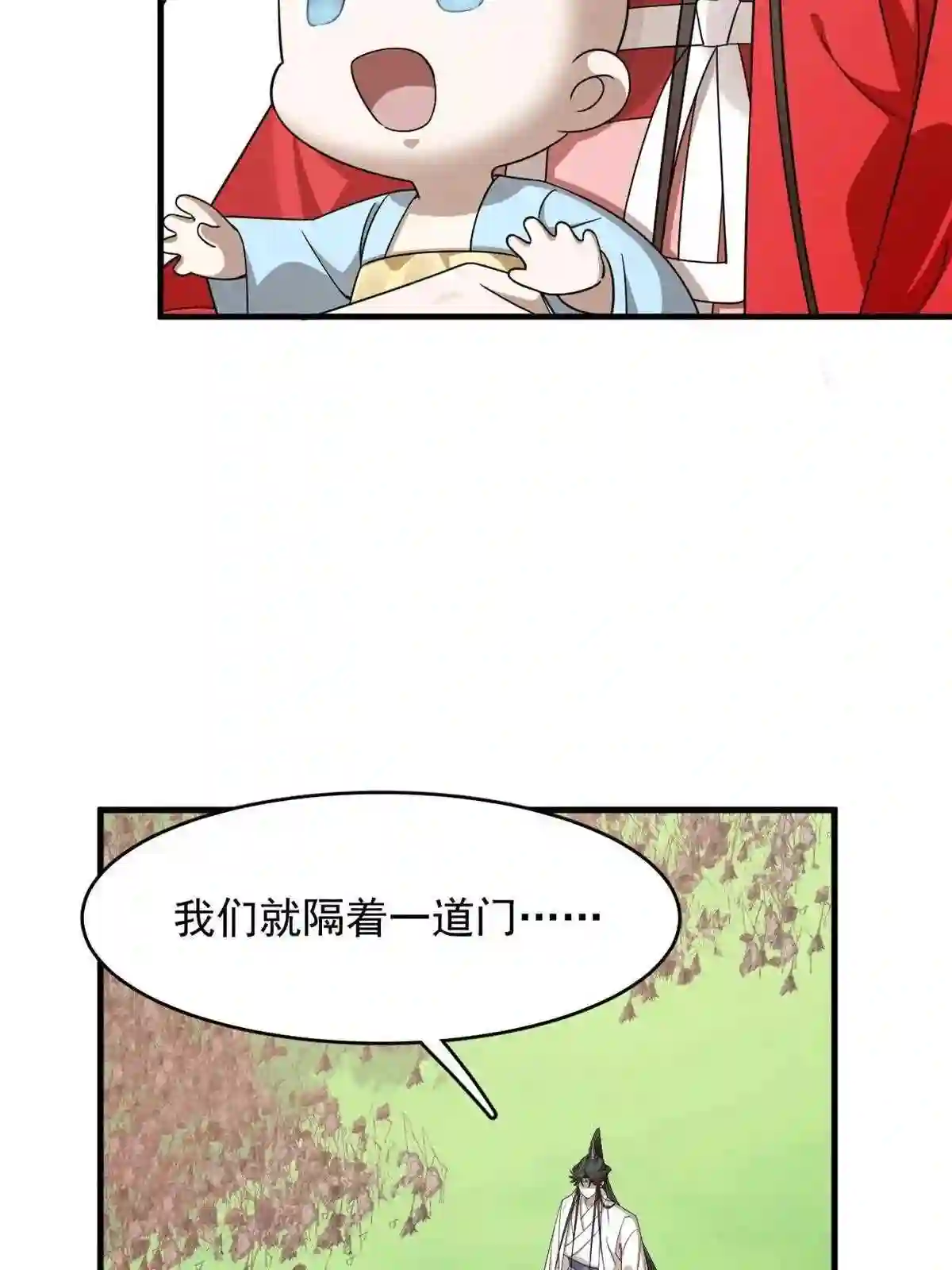 毒步天下特工神医小兽妃在线观看漫画,34415图