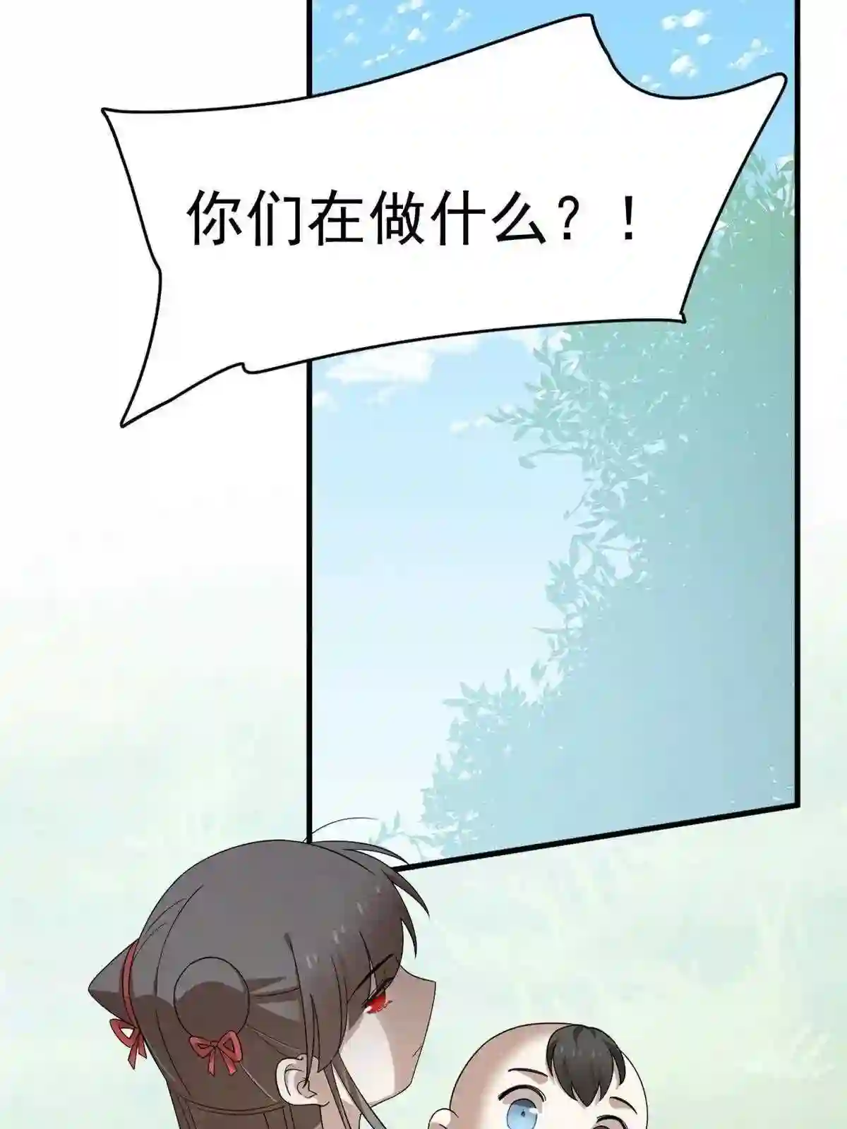 毒步天下特工神医小兽妃在线观看漫画,3449图