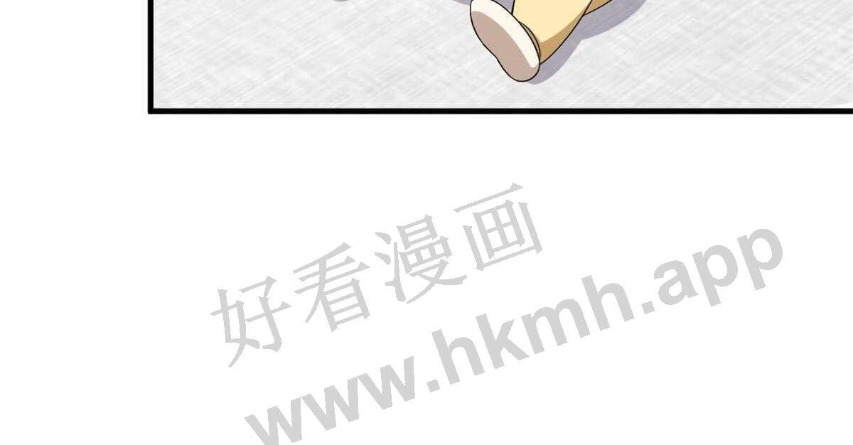 毒步天下特工神医小兽妃全文阅读漫画,34646图