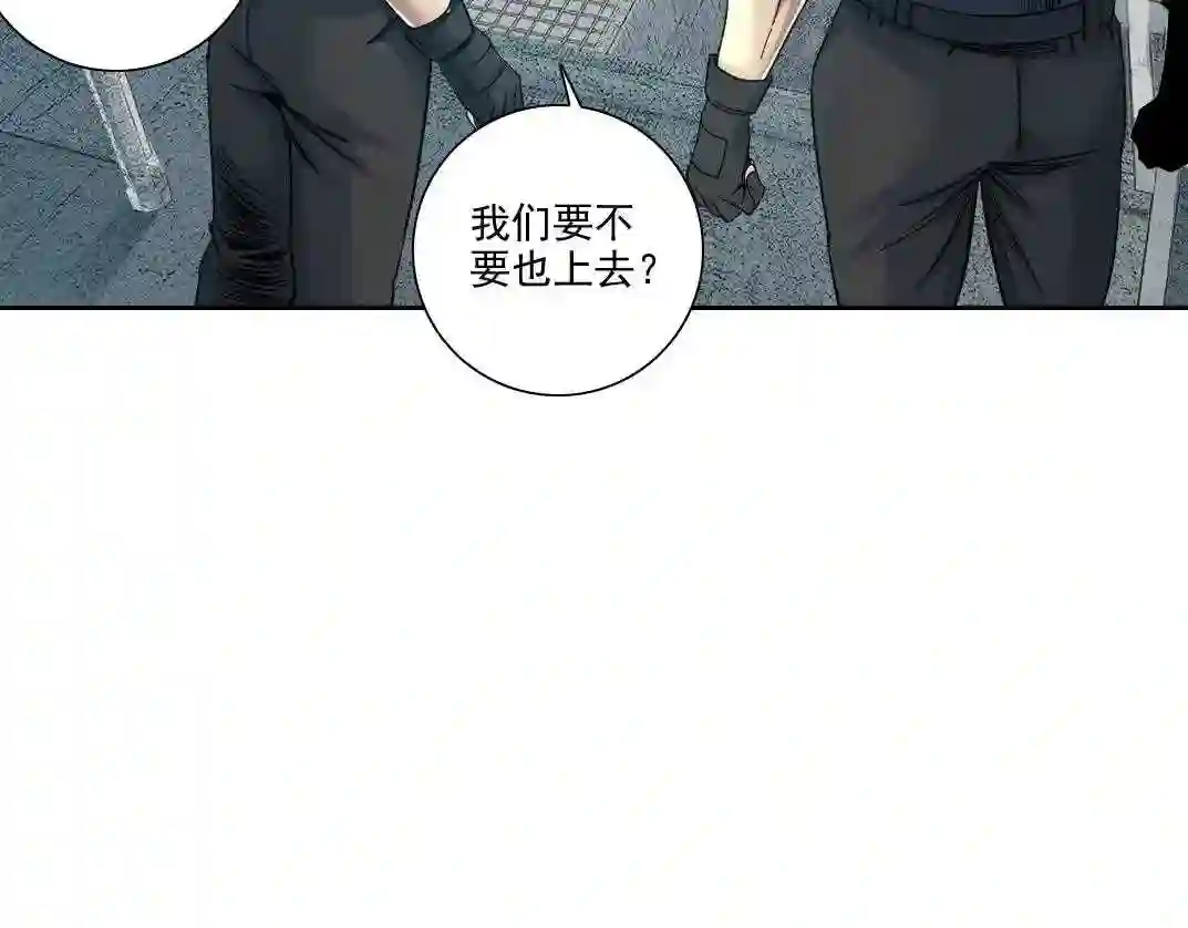 我打造了长生俱乐部陆离漫画免费阅读有哪些可以看漫画,第85话 落难兵王不如鸡50图