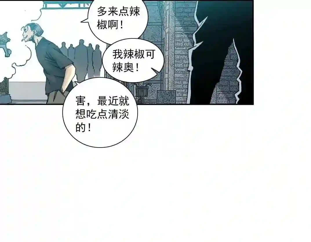 我打造了长生俱乐部视频漫画,第85话 落难兵王不如鸡34图