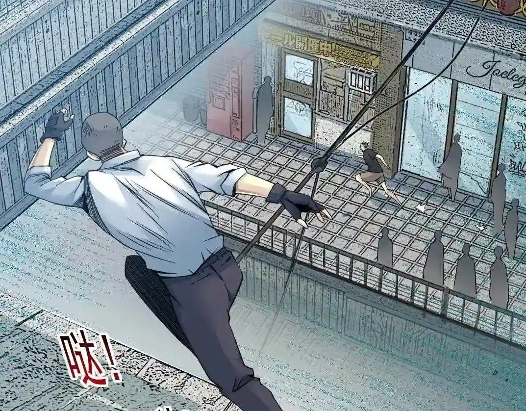 我打造了长生俱乐部陆离漫画免费阅读有哪些可以看漫画,第85话 落难兵王不如鸡45图