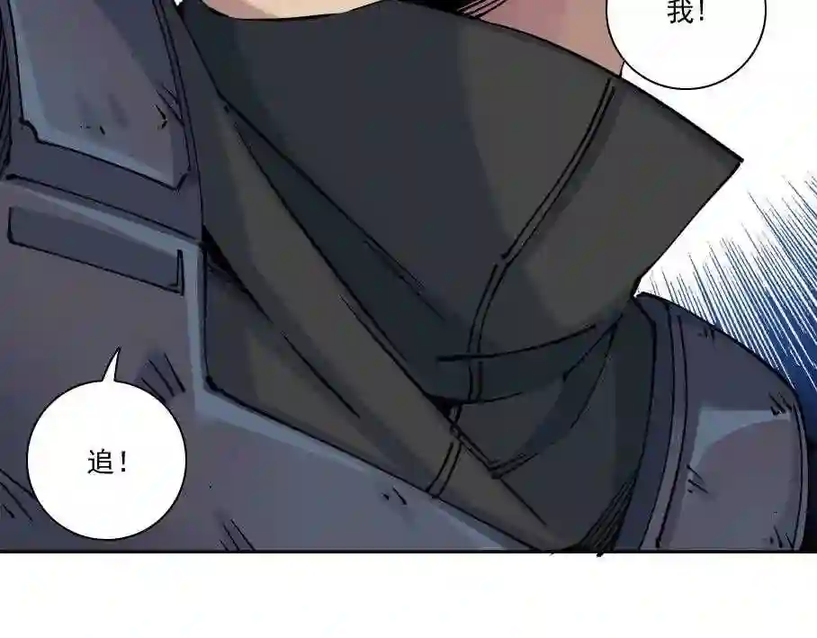 我打造了长生俱乐部视频漫画,第85话 落难兵王不如鸡83图