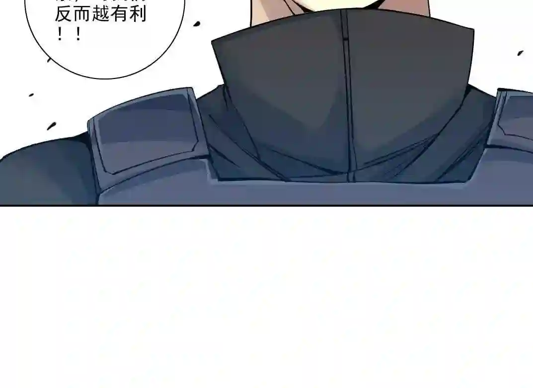 我打造了长生俱乐部视频漫画,第85话 落难兵王不如鸡55图