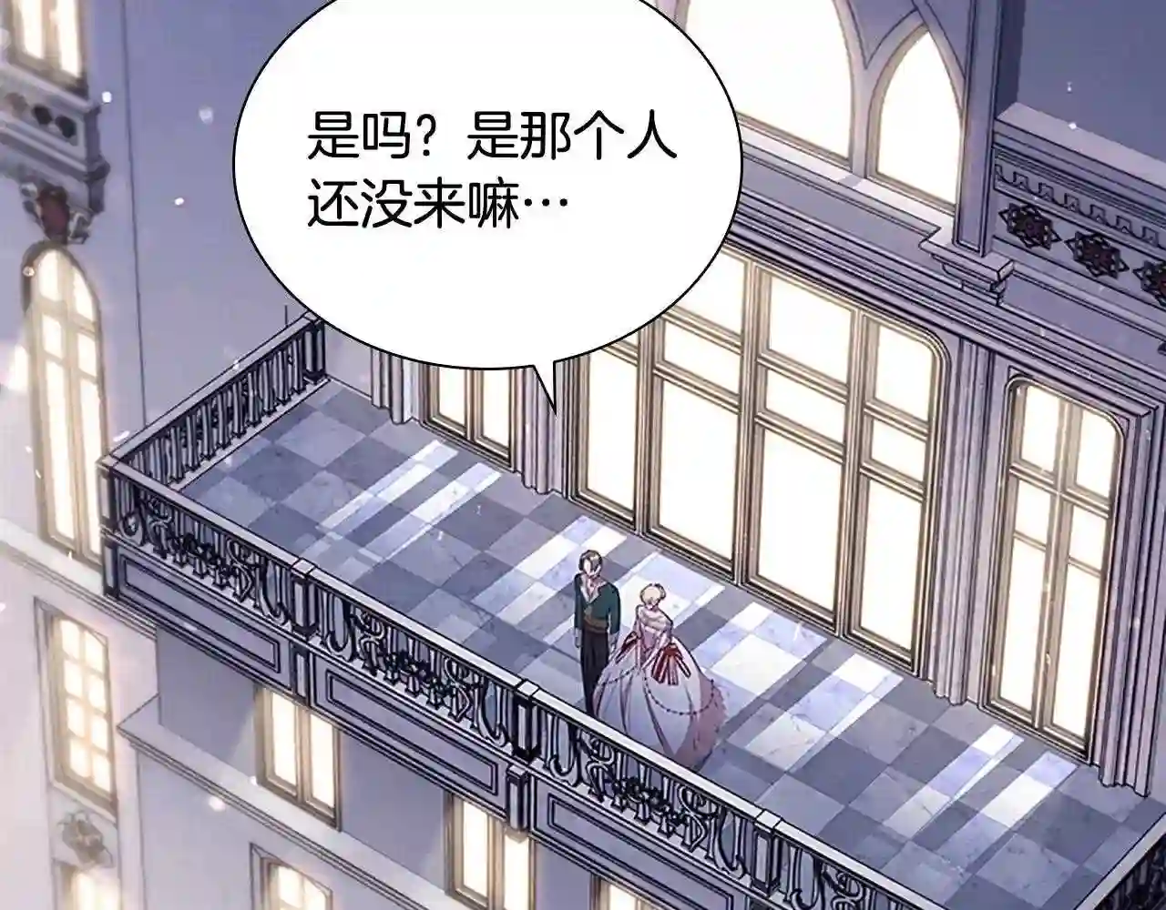 奶萌魔力小公主漫画怎么画漫画,第101话 利用39图