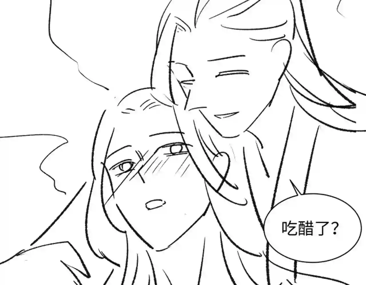 妻为上漫画,第101话 归京93图