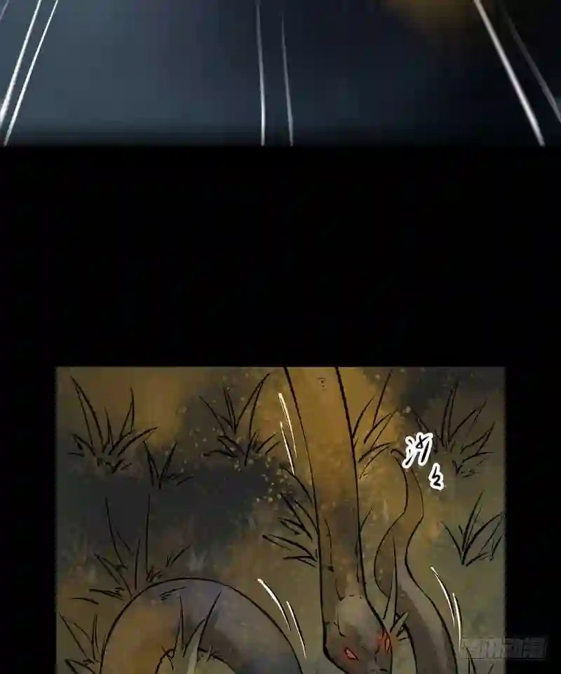 阴间商人漫画,第一卷 绣花鞋 595图