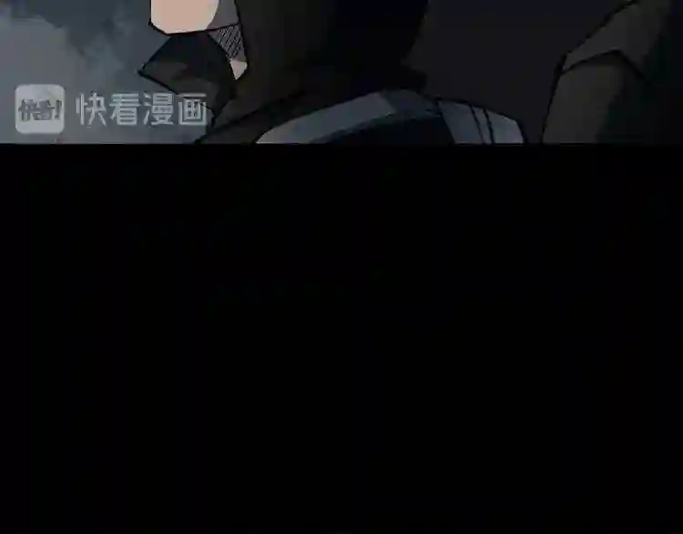 阴间商人漫画,第三卷 阎王刑场 4176图