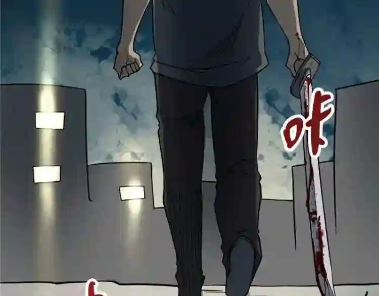 阴间商人漫画,第三卷 阎王刑场 9159图