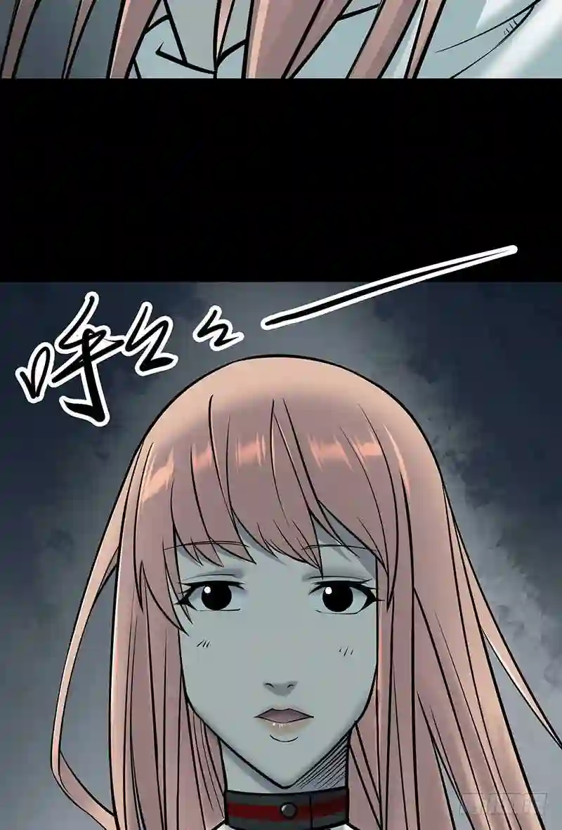 阴间商人漫画,第四卷 人骨项链 8129图