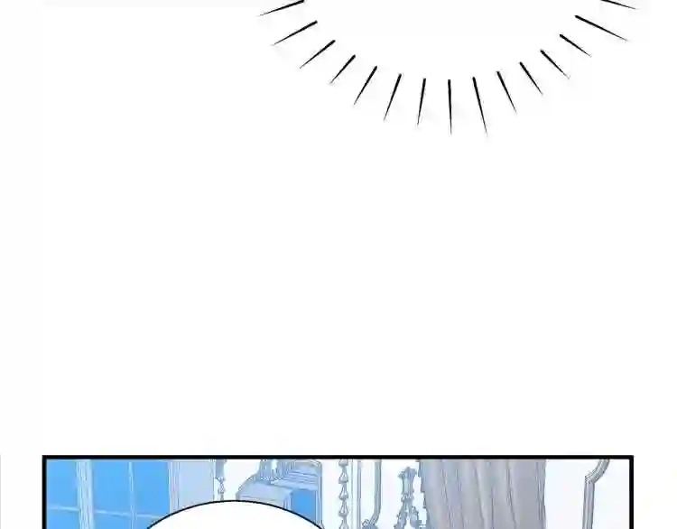 只想找爸爸合集漫画,第1话 笼中少女100图