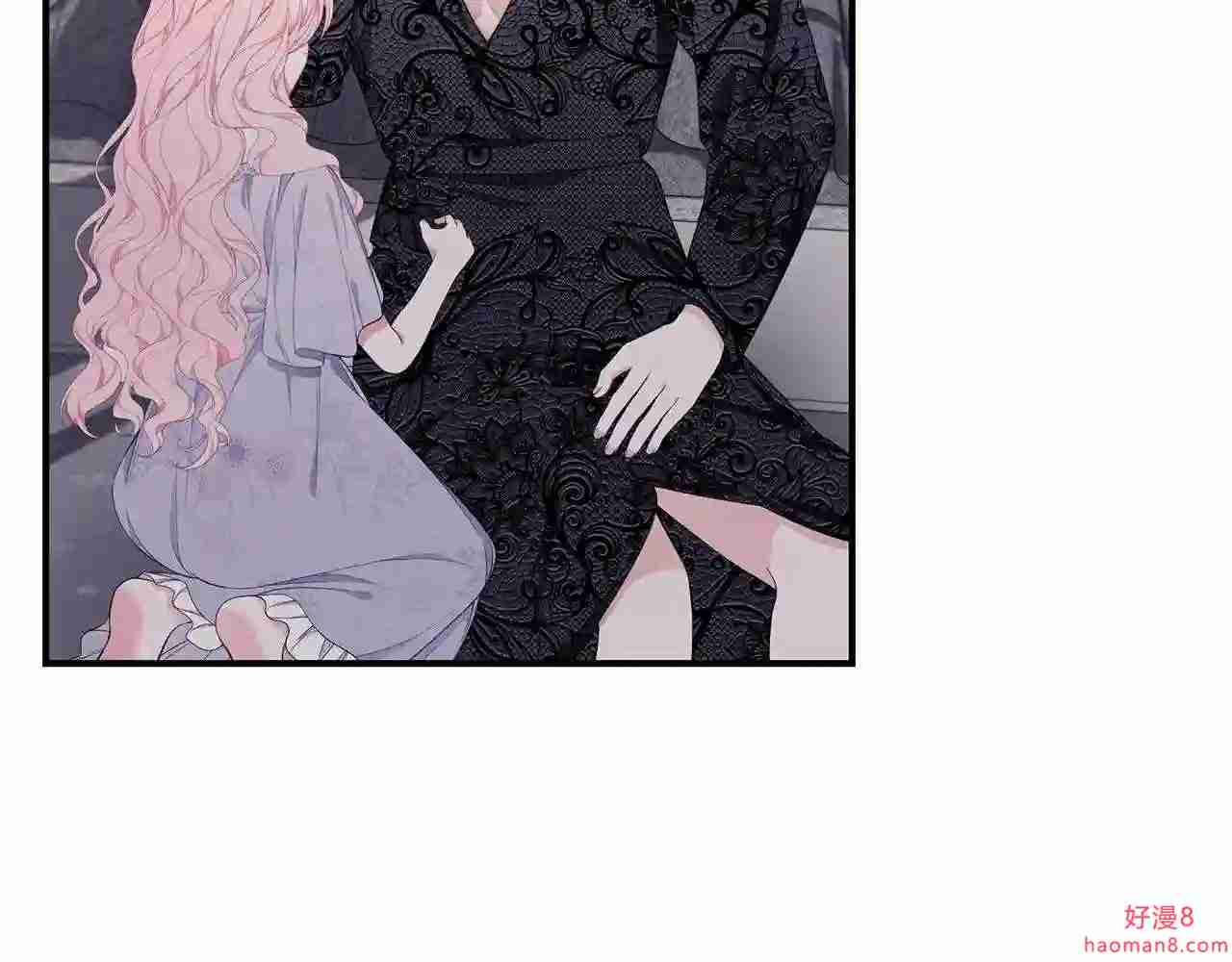 只想找爸爸免费看漫画,第35话 忏悔58图